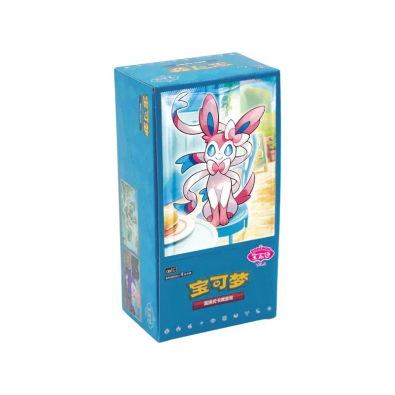Pokémon Gem Pack Vol. 2 Booster Box