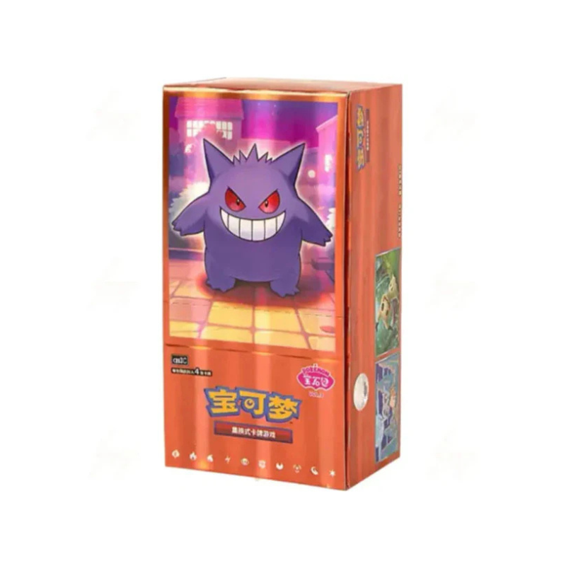 Pokémon Gem Pack Vol. 3 Booster Box