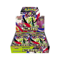 Pokémon Mega Nihil Zero Booster Box - Japansk (Mega Evolution)