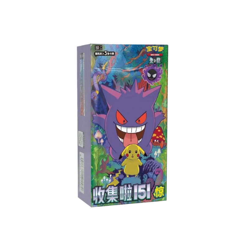 Pokémon: Collect 151 Surprise Slim Booster Box (151C)