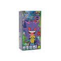 Pokémon: Collect 151 Surprise Slim Booster Box (151C)