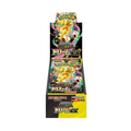 Pokémon Mega Dream ex Booster Box