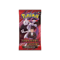 Pokémon Scarlet & Violet: Destined Rivals Booster Pack