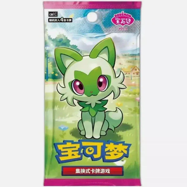 Pokémon Gem Pack Vol. 1 Booster Box