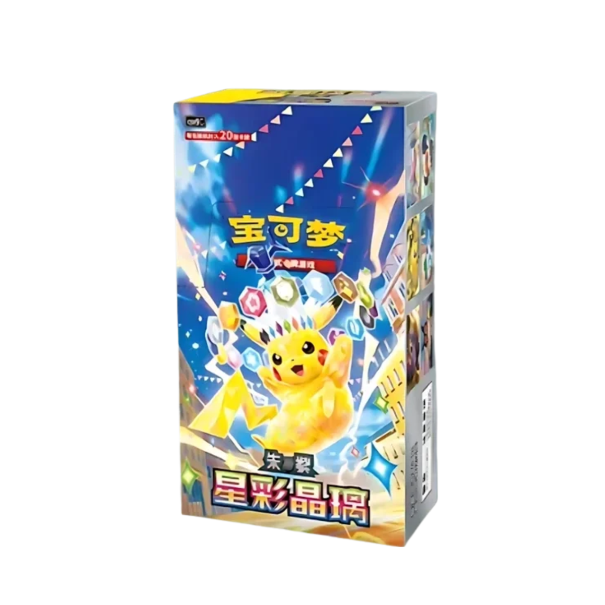 Pokémon Stellar Crystal Slim Booster Box