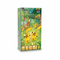 Pokémon: Collect 151 Gathering Slim Booster Box med vit bakgrund